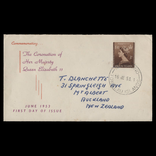Tokelau 1953 (FDC) 3d Coronation, NUKUNONO
