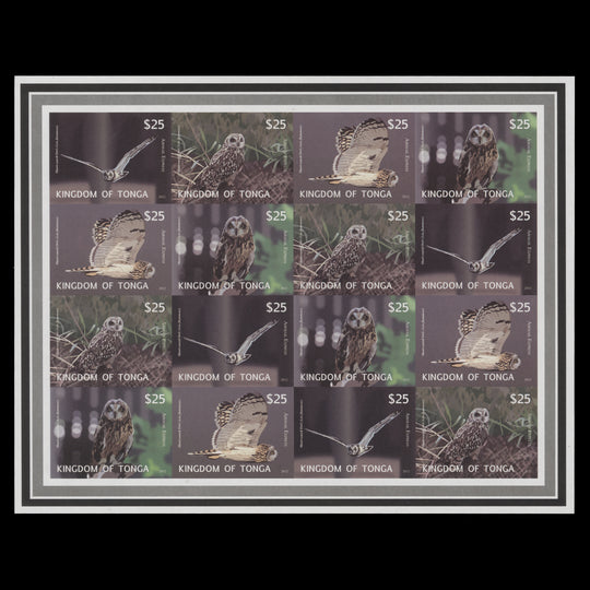 Tonga 2012 Short-Eared Owls imperf proof sheetlet