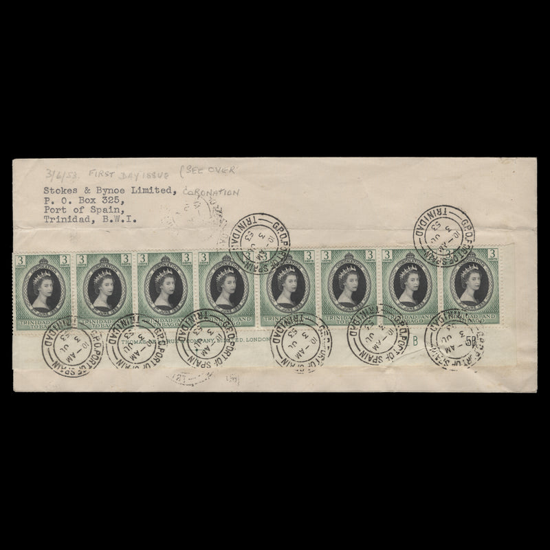 Trinidad & Tobago 1953 (FDC) 3c Coronation plate block, PORT OF SPAIN