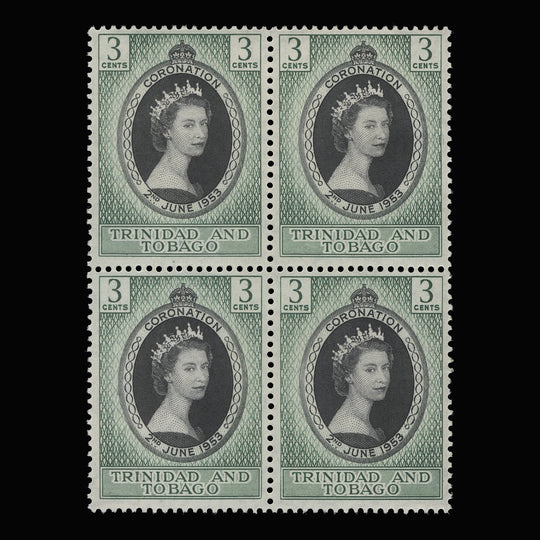 Trinidad & Tobago 1953 (MNH) 3c Coronation block