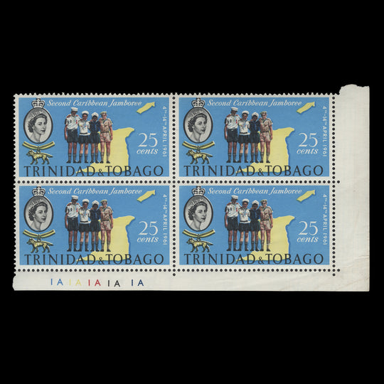 Trinidad & Tobago 1961 (Variety) 25c Scout Jamboree plate block with inverted watermark