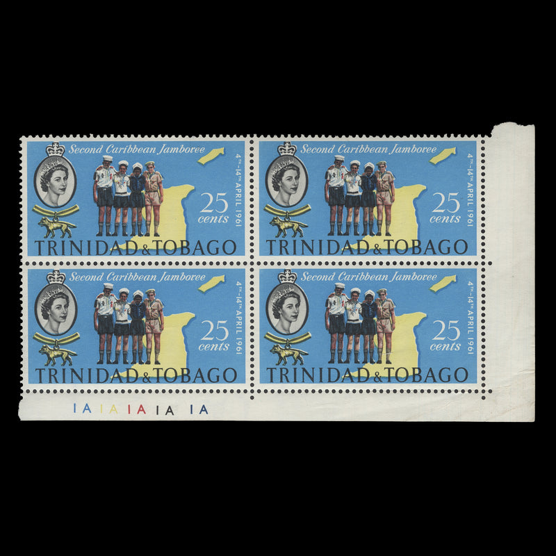 Trinidad & Tobago 1961 (Variety) 25c Scout Jamboree plate block with inverted watermark