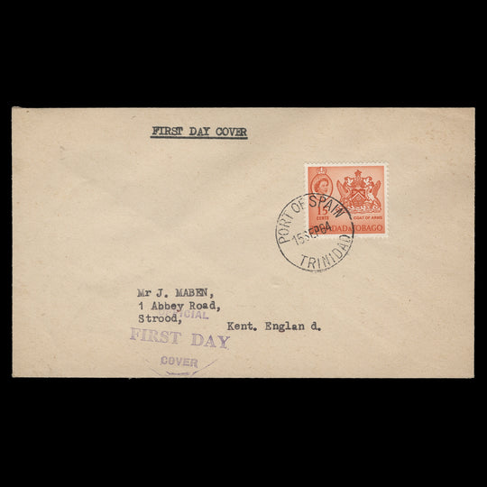 Trinidad & Tobago 1964 (FDC) 15c Coat of Arms, PORT OF SPAIN