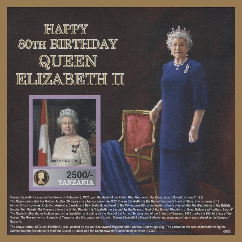 Tanzania 2006 Queen Elizabeth II's Birthday imperf proof miniature sheet