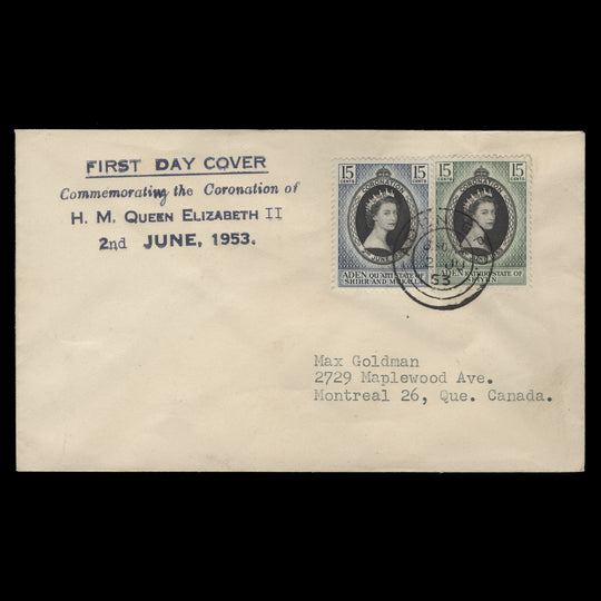 Kathiri State of Seiyun/Qu'aiti State of Shihr and Mukalla 1953 Coronation first day cover