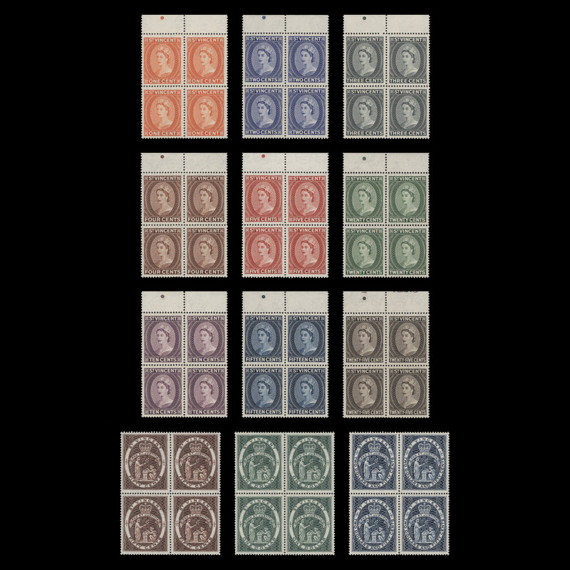 Saint Vincent 1955 (MNH) Definitives blocks, script watermark