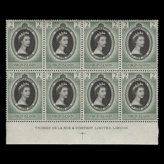 British Virgin Islands 1953 (MNH) 2c Coronation imprint block