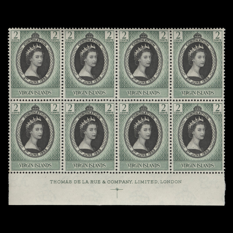 British Virgin Islands 1953 (MNH) 2c Coronation imprint block