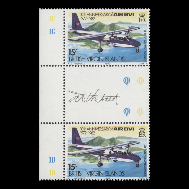 British Virgin Islands 1982 (MNH) 15c Air BVI Anniversary signed gutter pair