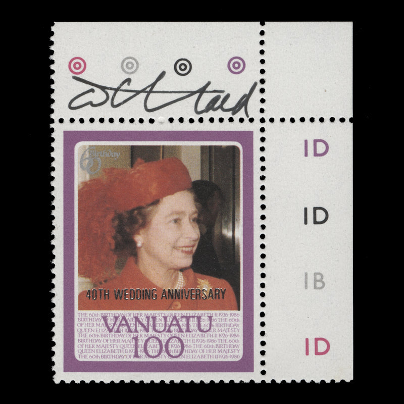 Vanuatu 1987 (MNH) 100v Royal Wedding Anniversary single signed by designer