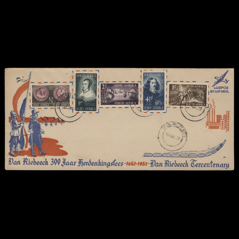 South Africa 1952 Van Riebeeck Tercentenary first day cover