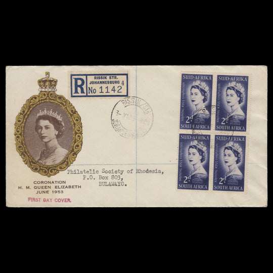South Africa 1953 (FDC) 2d Coronation block, RISSIK/STR