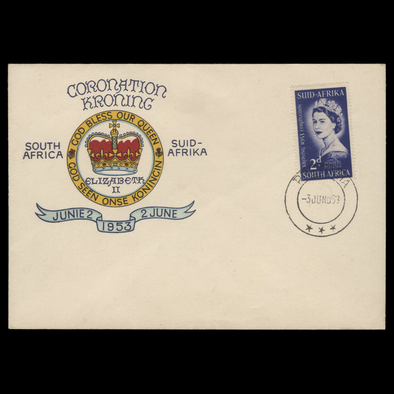 South Africa 1953 (FDC) 2d Coronation, PRETORIA