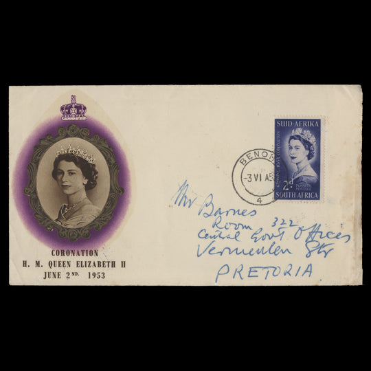 South Africa 1953 (FDC) 2d Coronation, BENONI