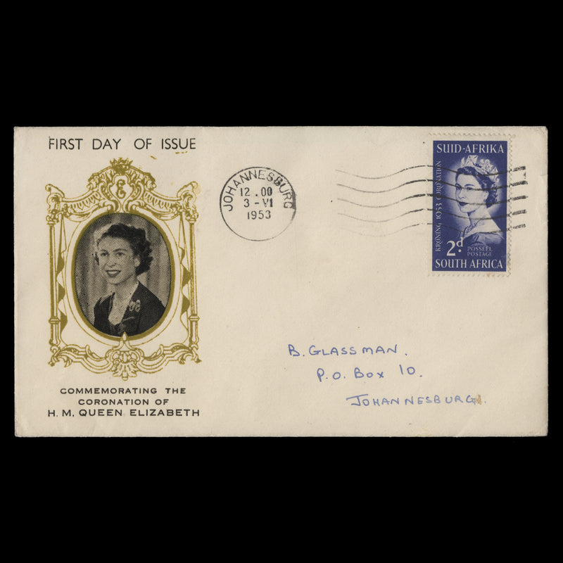 South Africa 1953 (FDC) 2d Coronation, JOHANNESBURG