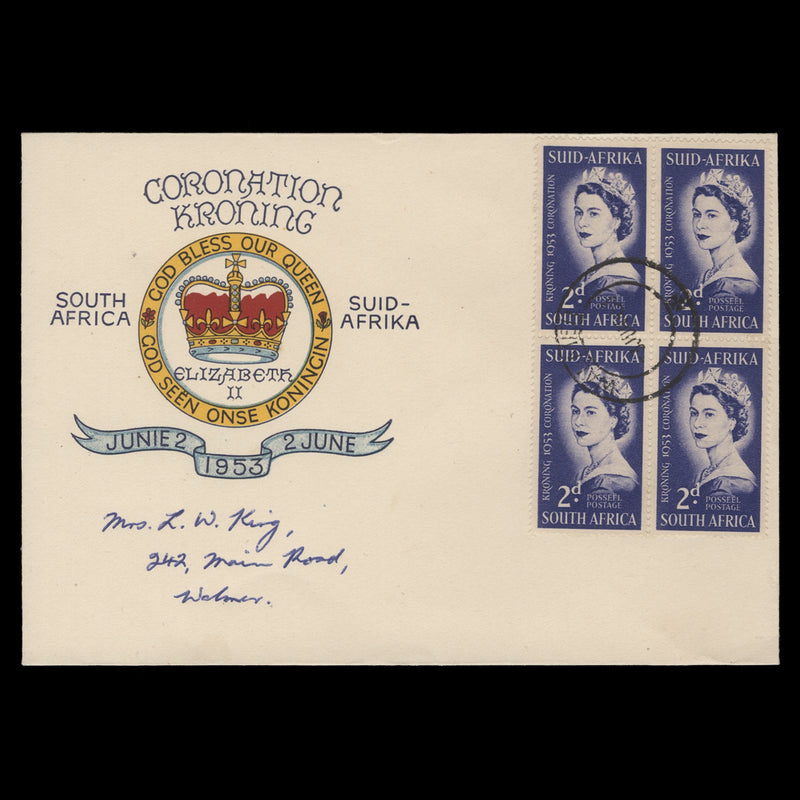 South Africa 1953 (FDC) 2d Coronation block, WALMER