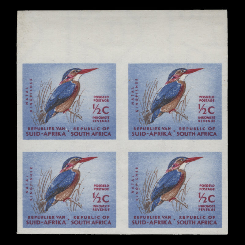 South Africa 1964 (Variety) ½c Pygmy Kingfisher imperf block