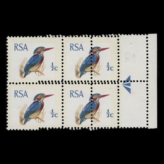 South Africa 1969 (Variety) ½c Pygmy Kingfisher block with double perfs