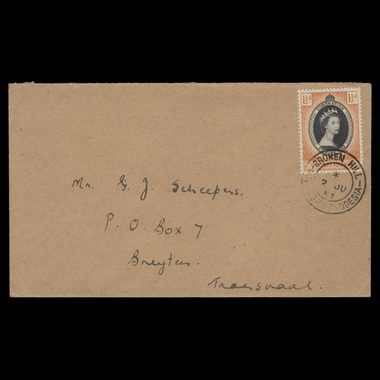 Northern Rhodesia 1953 (FDC) 1½d Coronation, BROKEN HILL
