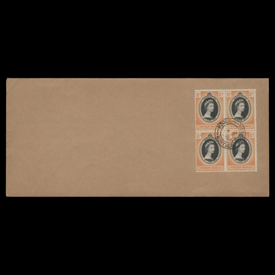 Northern Rhodesia 1953 (FDC) 1½d Coronation block, NDOLA