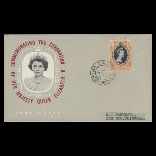 Northern Rhodesia 1953 (FDC) 1½d Coronation, CHINGOLA