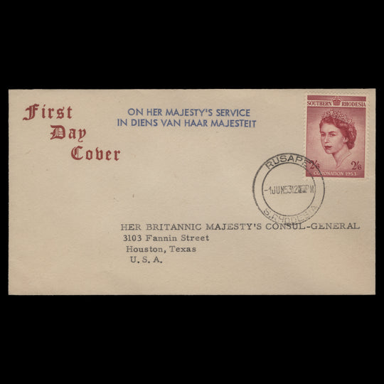 Southern Rhodesia 1953 (FDC) 2s6d Coronation, RUSAPE