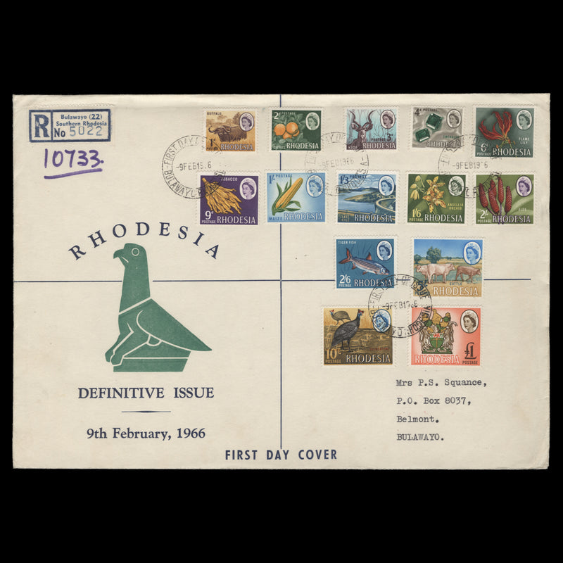 Rhodesia 1966 Definitives first day cover, BULAWAYO