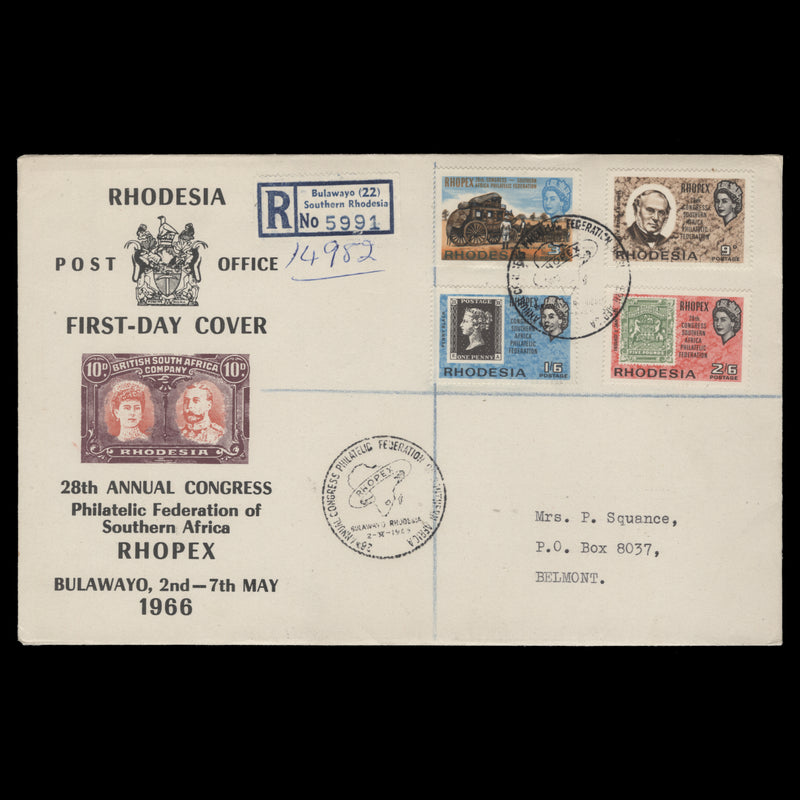 Rhodesia 1966 Rhopex Stamp Exhibition first day cover, BULAWAYO