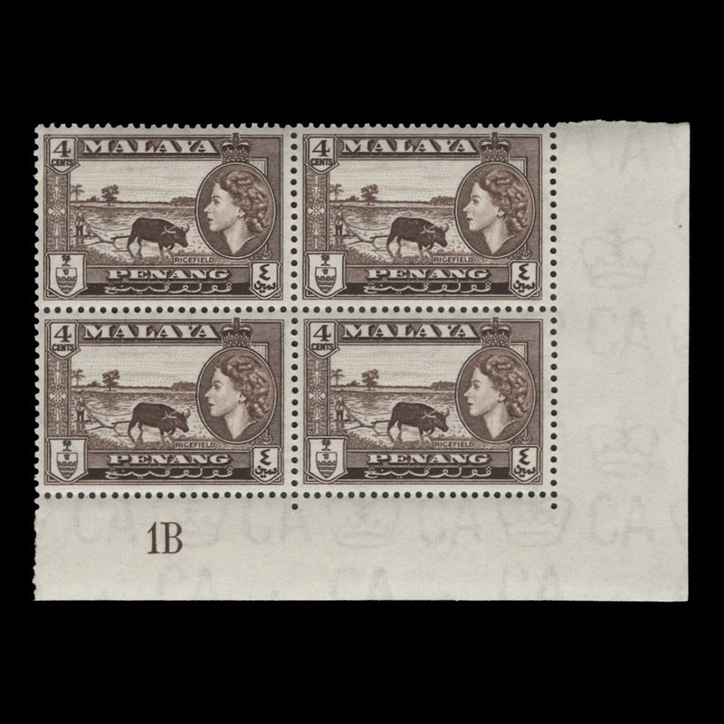 Penang 1957 (MNH) 4c Ricefield plate 1B block