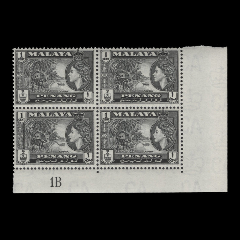 Penang 1957 (MNH) 1c Copra plate 1B block