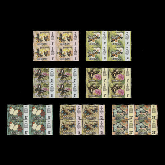 Pulau Pinang 1971 (MNH) Butterflies Definitives blocks