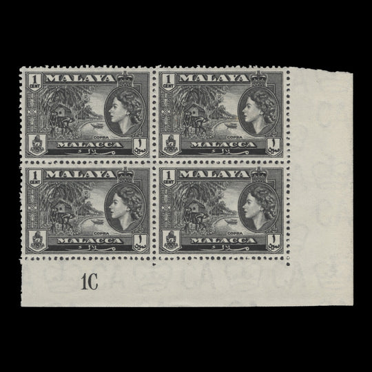 Malacca 1957 (MNH) 1c Copra plate 1C block