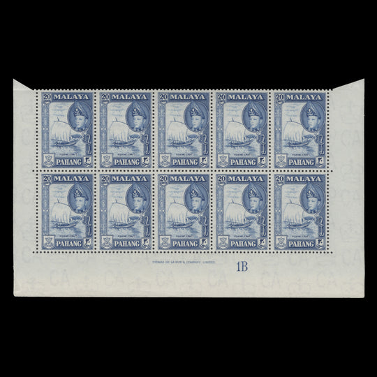 Pahang 1957 (MNH) 20c Fishing Craft imprint/plate 1B block