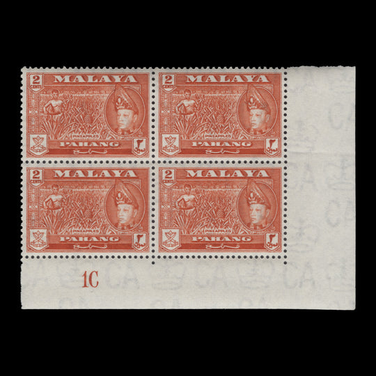 Pahang 1957 (MNH) 2c Pineapples plate 1C block