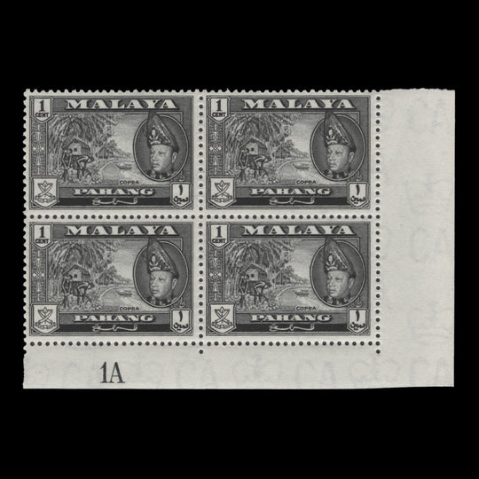 Pahang 1957 (MNH) 1c Copra plate 1A block