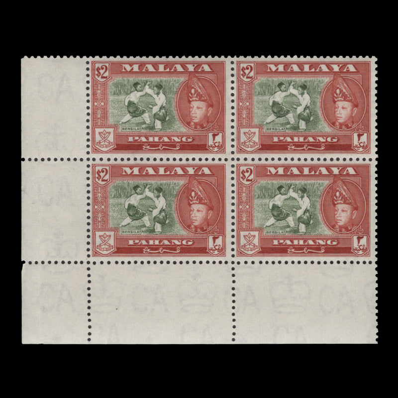 Pahang 1957 (MNH) $2 Bersilat block