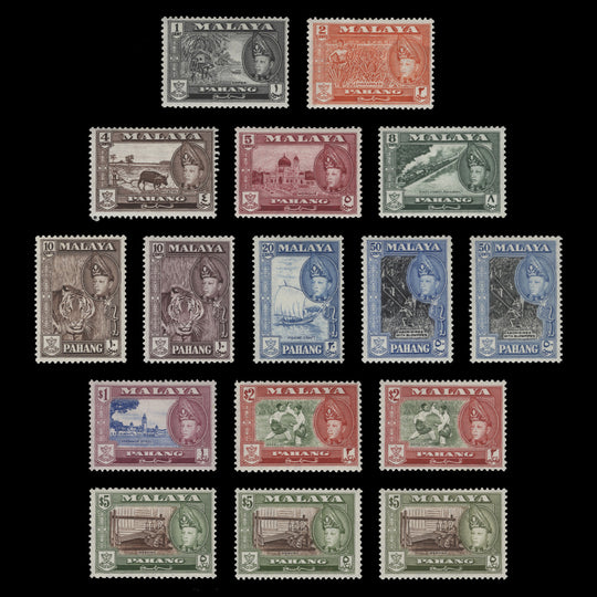 Pahang 1957 (MLH) Definitives
