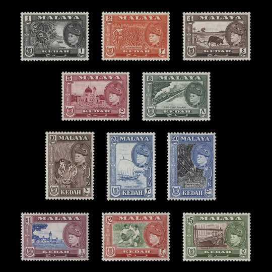 Kedah 1957 (MLH) Definitives
