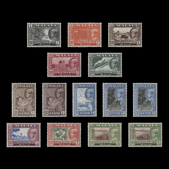 Kedah 1959-62 (MLH) Definitives