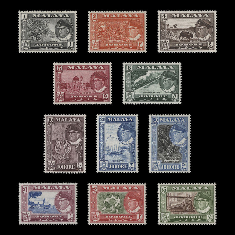 Johore 1960 (MLH) Definitives
