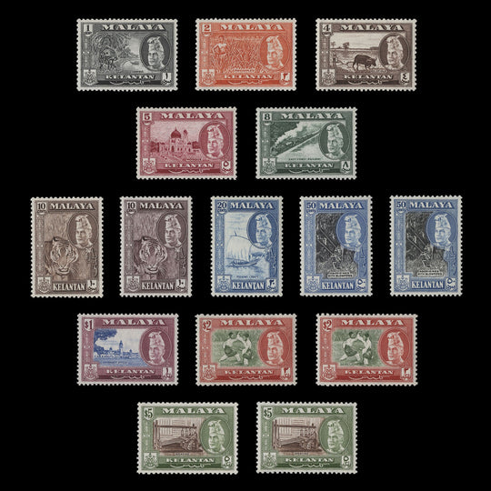 Kelantan 1957 (MLH) Definitives
