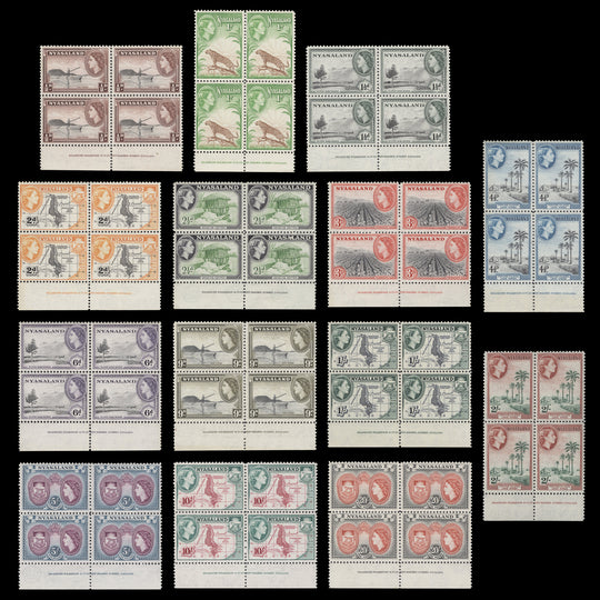 Nyasaland 1953 (MNH) Definitives imprint blocks, perf 12 x 12