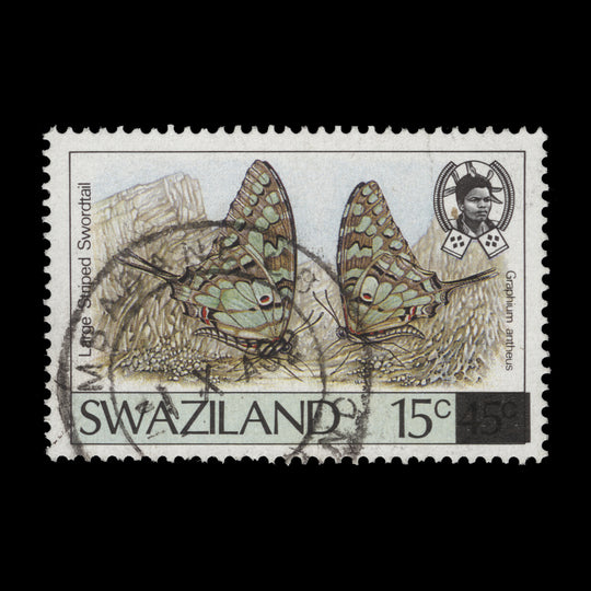 Swaziland 1990 (Used) 15c/45c Large Striped Swordtail