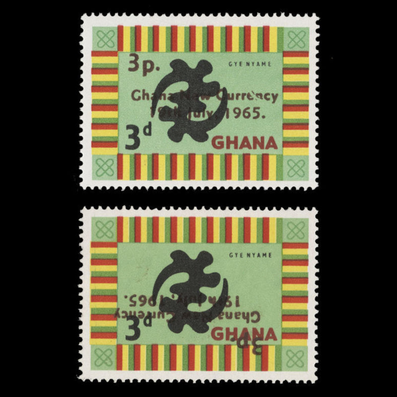 Ghana 1965 (Variety) 3p/3d Gye Nyame with inverted surcharge