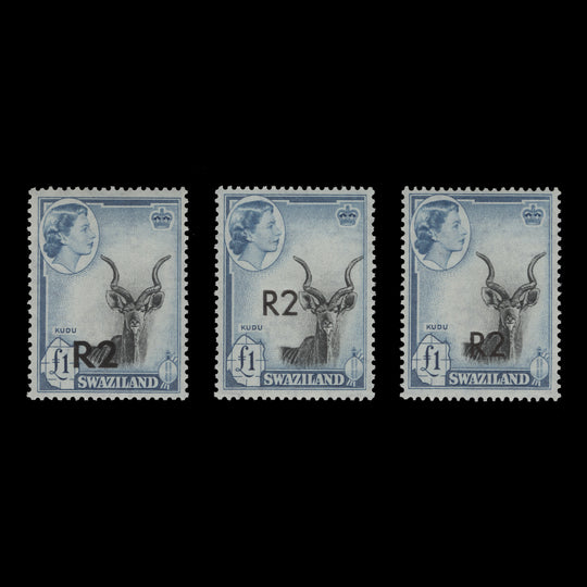 Swaziland 1961 (MNH) R2/£1 Kudu, all surcharge types