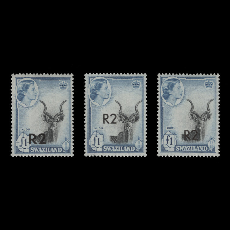 Swaziland 1961 (MNH) R2/£1 Kudu, all surcharge types