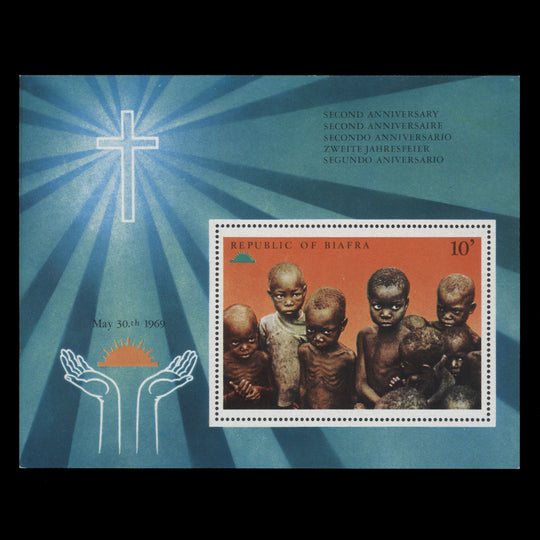 Biafra 1969 (MNH) 10s Independence Anniversary miniature sheet