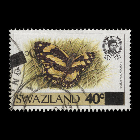 Swaziland 1990 (Variety) 40c/55c Zebra White surcharge double