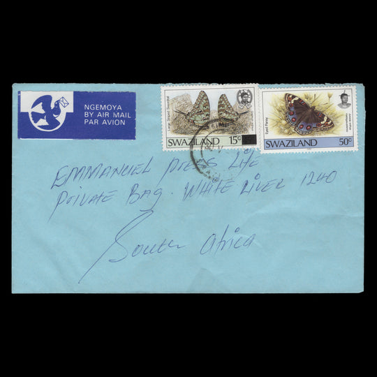 Swaziland 1990 (Used) 15c/45c Large Striped Swordtail on cover