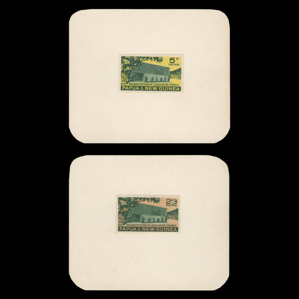 Papua New Guinea 1961 Reconstitution of Legislative Council imperf proofs